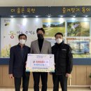 (주)옥천산업 이미지