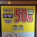 막걸리하우스 이미지