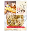 (주)청하식품