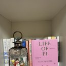 파이○○ 발전소 이미지