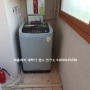 부영e그린 타운경로당 이미지