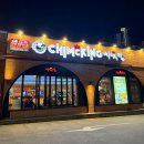 테크노 | 대구 테크노폴리스 맛집 ‘치맥킹 현풍테크노점’ 치킨 솔직 후기