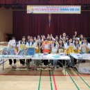 이천사동초등학교 이미지