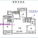 청북 이지더원 이미지