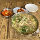 방실이네 이미지