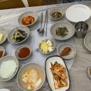 해촌산장어숯불구이 네이버블로그
