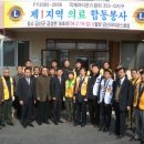 금산회관 Daum카페