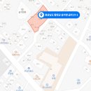 삼가면 도시재생 특화거리 이미지