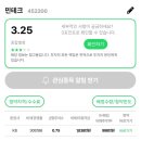 민솔루션 이미지