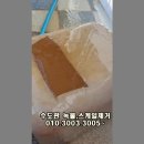 명진2차아파트 이미지