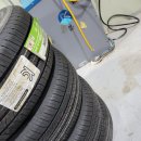 타이어 프랜드 죽백점 이미지