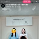 정동목장 이미지