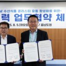 (주)은하수산 네이버블로그