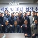윤태국