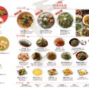 제주목화 이미지