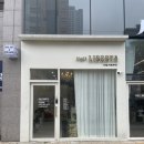 네일리베르따