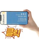 학산부동산공인중개사사무소 이미지