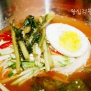 후루룩국수 - 계양구 | 후루룩국수
