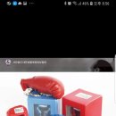 이강식 복싱교실 이미지