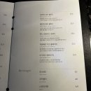 와글라스
