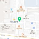 삼정프라자약국 이미지