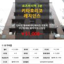 문화로 1R 이미지