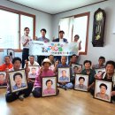 농소2리경로당 이미지