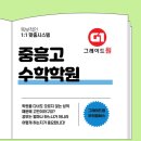 중원-96 네이버블로그