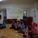 11단지 경로당 이미지