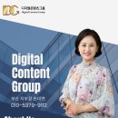 생활속 맞춤형 디지털 문해교육 이미지