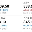 금강바이오텍 이미지