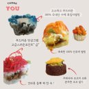 동래로 | 빚는소리|광안리에서 동래로 퀵 보내드린 팔순 떡 케이크 후기|흑임자떡 케이크 2호 사이즈