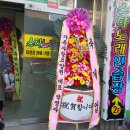 님노래연습장 이미지