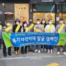 문산읍-4 이미지