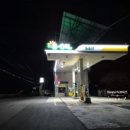 소태정주유소 이미지