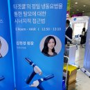 모우다의원 이미지