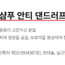 더블유티메소드 - 김포시 김포한강4로 513 | 더블유티메소드