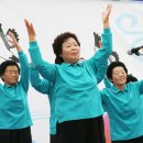 상전체련공원 이미지