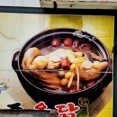 청원빌딩 화장실 이미지