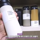 썬-마트슈퍼 이미지