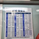 센터피스 세탁소 이미지