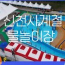 부구철물 네이버블로그