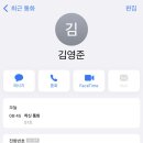 우정양꼬치 - 종로구 동숭길 78 | 우정양꼬치