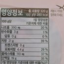 농업회사법인(주)주원산오리 이미지