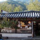 지리산사람들