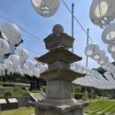 광덕사 일대 | [충남] 2025, 천안 Deep Tour … 1. 광덕사