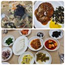 가람식당 | 부안 내소사 밥집 가람식당 점심 후기