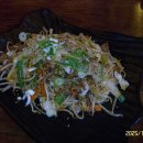 남빙고생맥주 - 2481 | 남빙고생맥주
