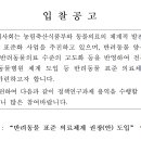 대수개발