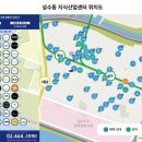 주식회사 서울리얼티부동산중개법인 이미지